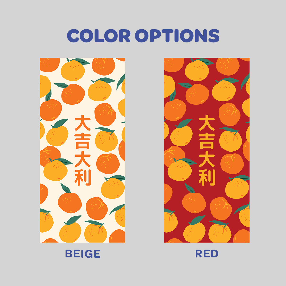 New Year Oranges Money Envelope