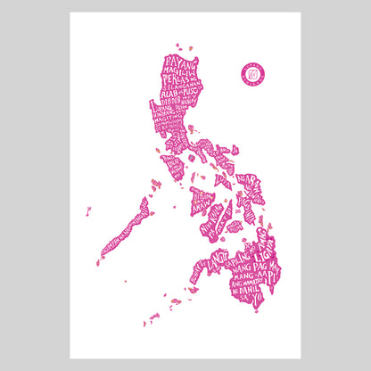 Lupang Hinirang